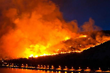 Zaštita od požara